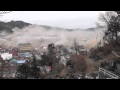 東日本大震災 岩手県大槌町 津波の瞬間　The moment of the tsunami  at Otsuchi-cho in Iwate. 3,11