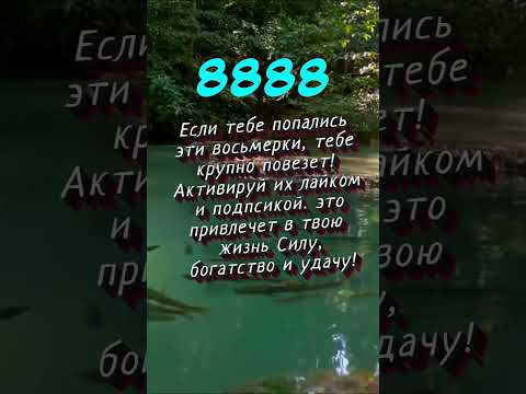 Кому весна принесет стабильность и материальное благополучие kbearpatterson #астрология #гороскоп