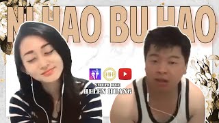 Ni Hao Bu Hao? 《你，好不好？》 【 Helen Huang Cover 】Lagu Mandarin