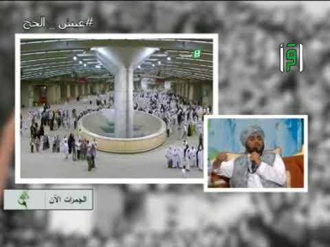 موال رب رحيم الجسيس والمنشد فيصل لبان