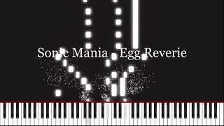 Sonic Mania - Egg Reverie(Piano) screenshot 1