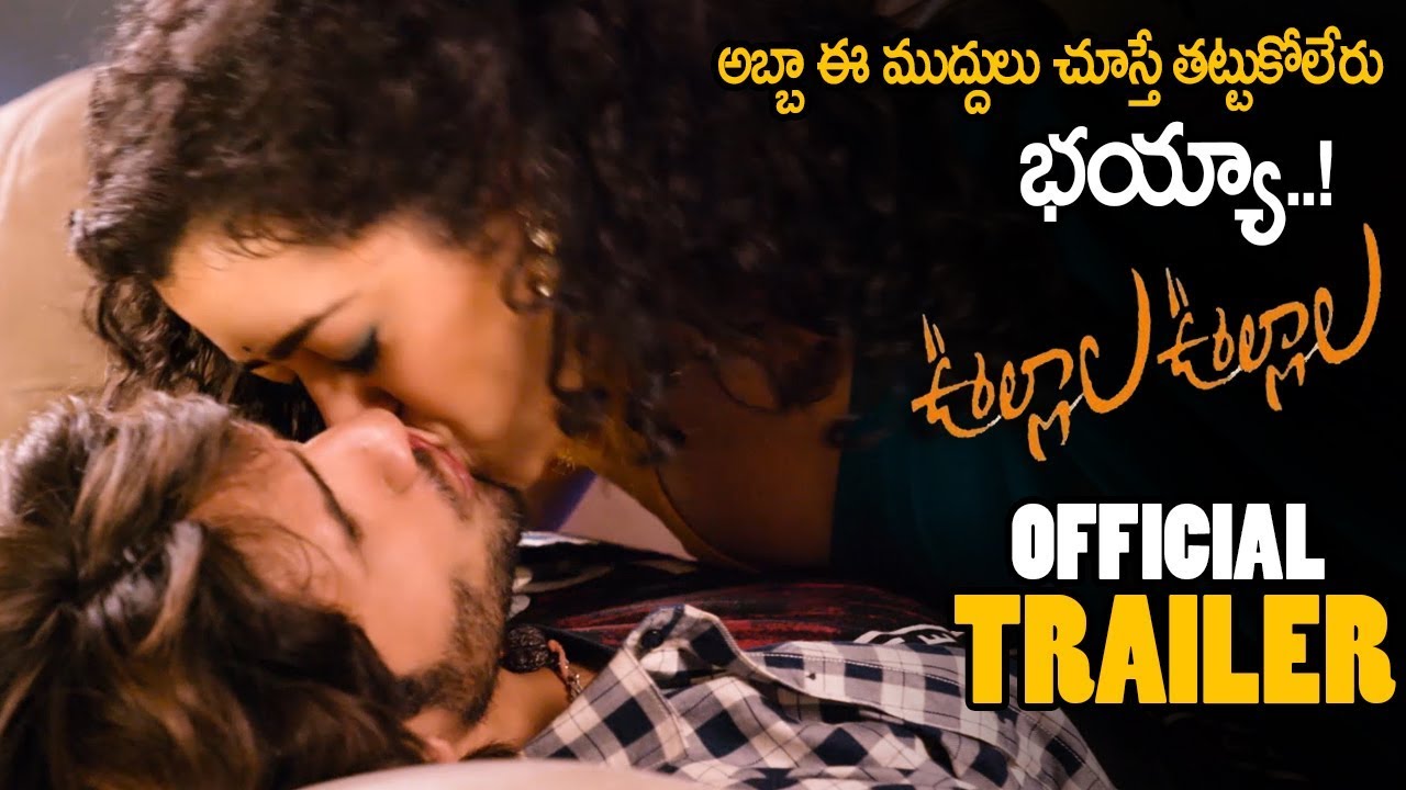 Noorin Shereefsex - Ullala Ullala Movie Official Trailer || Nishanth || Noorin Shereef || 2019  Telugu Trailers || NSE - YouTube