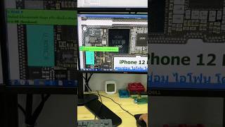 Download Lagu iphone 12 pro max borneo //new video 2024 MP3