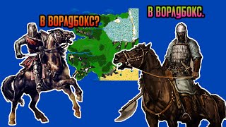 Постройка Карты Кальрадии | WorldBox Timelapse