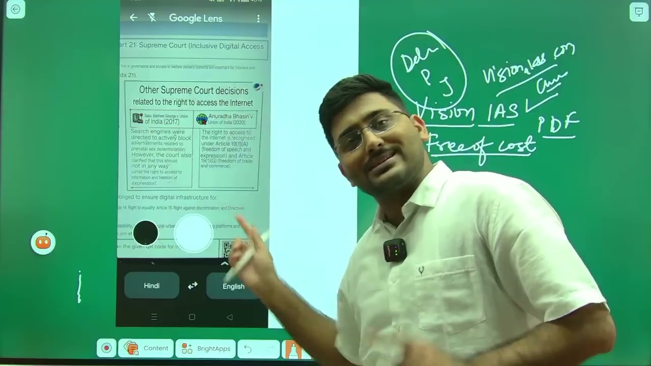 HOW TO MAKE DIGITAL NOTES FOR UPSC