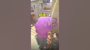 CS2荒漠迷城垃圾桶一点三位A点烟你知道吗？ CS2荒漠迷城垃圾桶一点三位A点烟！一起来看看如何带你成为荒漠迷城道具王吧~ cs2    csgo    cs2道具    cs2道具教学   荒漠迷