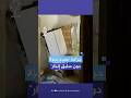 دون سابق إنذار الاحتـلال يهدم منزل الشـهـ ـيـد علي تركمان في واد برقين غربي جنين 