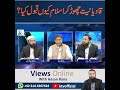 Ktv  qadiyaniat chor kar islam kyun qabool kia       