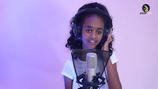 Mezmur Mesih:New Eritrean Tigrigna Mezmur 2021 Remix by Lewhat