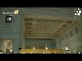 صلاة المغرب الشيخ عبد الرحمن السديس من الحرم المكي 12رمضان 1441ه صلاة المغرب الشيخ عبد الرحمن السديس من الحرم المكي 12رمضان 1441ه