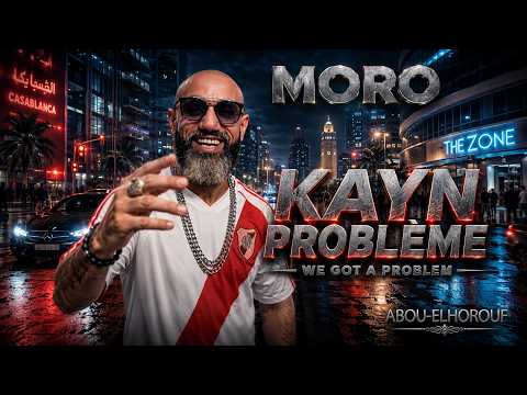 KAYN PROBLÈME (We Got a Problem)