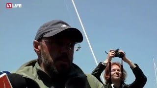 Экипаж российской яхты Экипаж российской яхты