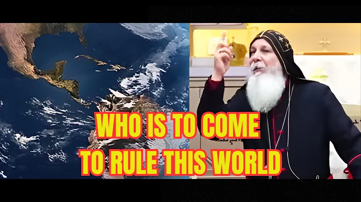 EMPIRES THAT WILL RULE THE WORLD AS REVEALED IN DANIEL | THE BOOK OF REVELATION | MAR MARI EMMANUEL