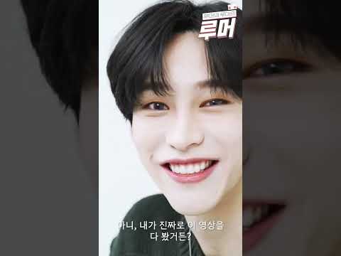 노란색이 그렇~게 좋다는 아이돌 #shorts #shortsvideo