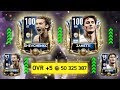 SHEVCHENKO 100 OVR + ZANETTI 100 OVR PRIME ICON! ЗА 50.000.000+ МОНЕТ FIFA MOBILE 19: UPGRADE TEAM