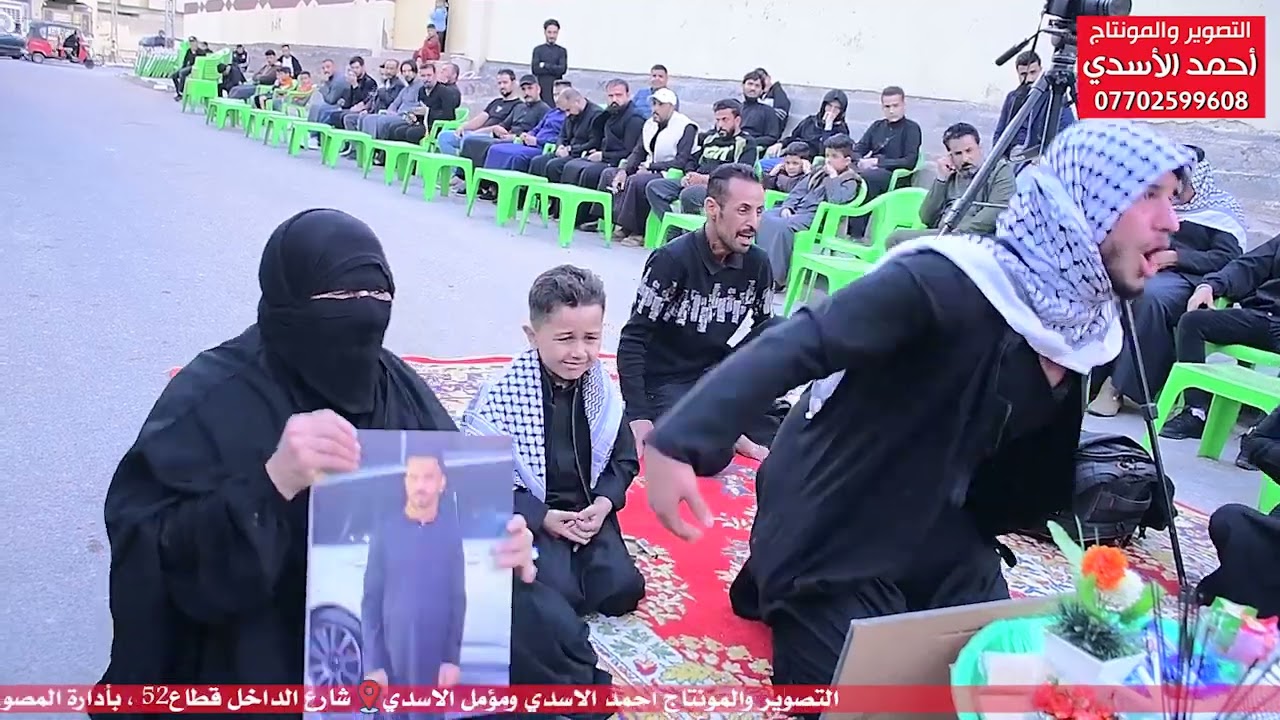 مجلس عزاء الذكرى السنويه الاولى المرحوم مرتضى احمد المالكي بصوت الناعي ملا زيدون الربيعي/البصره