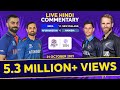 INDIA vs NEW ZEALAND | AFGHANISTAN vs NAMIBIA | ICC Men’s T20 World Cup | Hindi Commentary