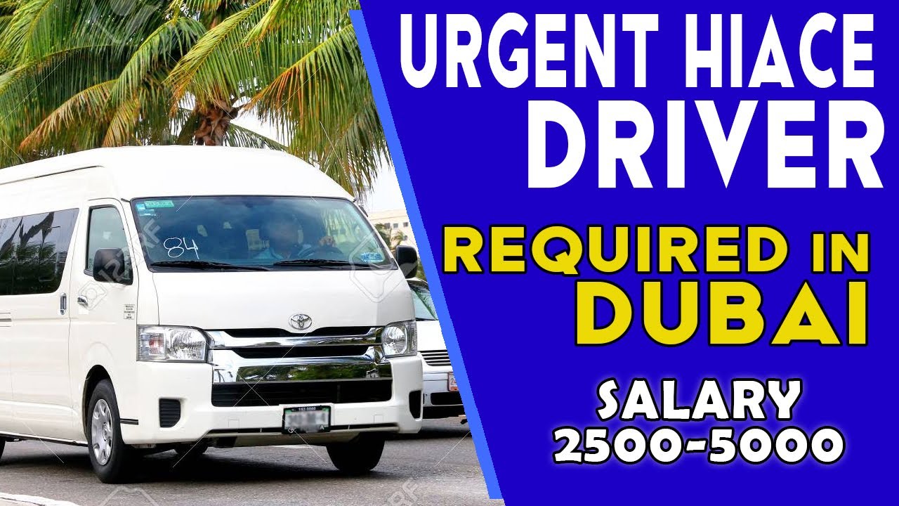 How to Apply | Driver Jobs in Dubai UAE 