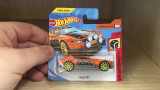 Hot wheels rally car ...