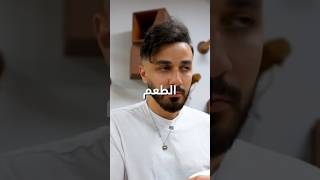 مطعم تاكل مع القطط 