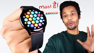I Tested Best Smartwatch in Just ₹2999 - cult.sport ACE XR