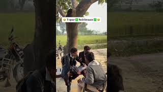Topaz ❎ 😂 Saktimaan ✅ 🤣 #trendingreels #viralreels #networkmarketing #trending #comedy