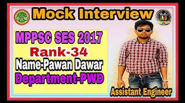 MPPSC SES INTERVIEW II AE INTERVIEW II ASSISTANT ENGINEER INTERVIEW II SES - AE INTERVIEW