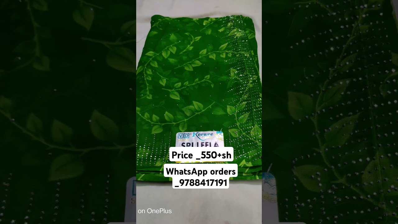 poonam stone work sarees for women 