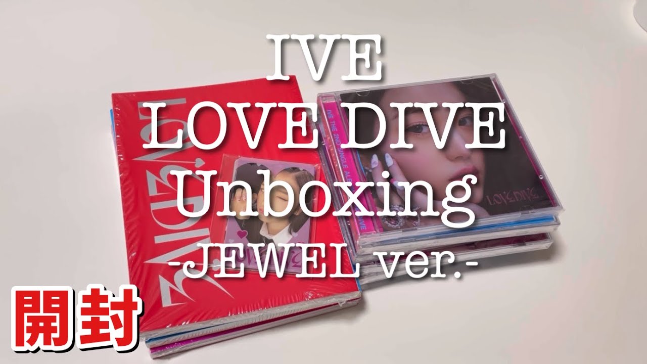 IVE LOVEDIVE Jewel Ver. セミコンプ bskampala.com