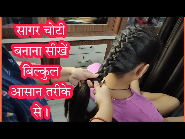 जब बाल कट जाएं गलत, तो ये 5 तरीके बेकार हेयरकट को छिपाने में आएंगे काम। How  To Fix A Bad Haircut In Hindi