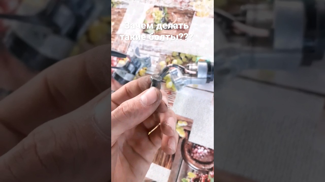 Меняю замок зажигания на Приоре / Интересные болты крепления замка ...