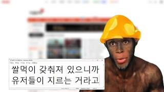 mqdefault.jpg