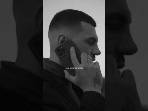 Добро пожаловать в