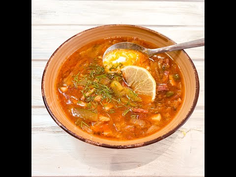 Домашняя солянка. Вкуснее чем в ресторане. Russian Solyanka.