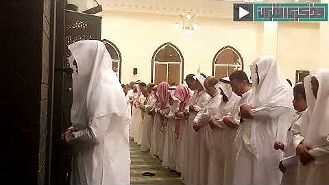 تلاوة خاشعة من سورة التحريم.القارئ:#عبدالله_الموسى حفظه الله.امام جامع طرجم بن سلامة/الرياض.۱٤٤۰هـ