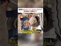 修理代はどのくらいかかりますか? 世界屈指の救助技術! #ロードサービス #トラック修理 #レスキュー #整備現場 #車両トラブル