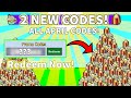 All codes in bee swarm simulator prebeesmas 2024