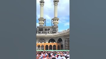 صلو على النبي اللهم صل وسلم على نبينا محمد قران كريم سبحان الله