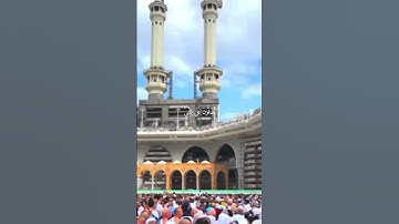 صلو على النبي اللهم صل وسلم على نبينا محمد قران كريم سبحان الله