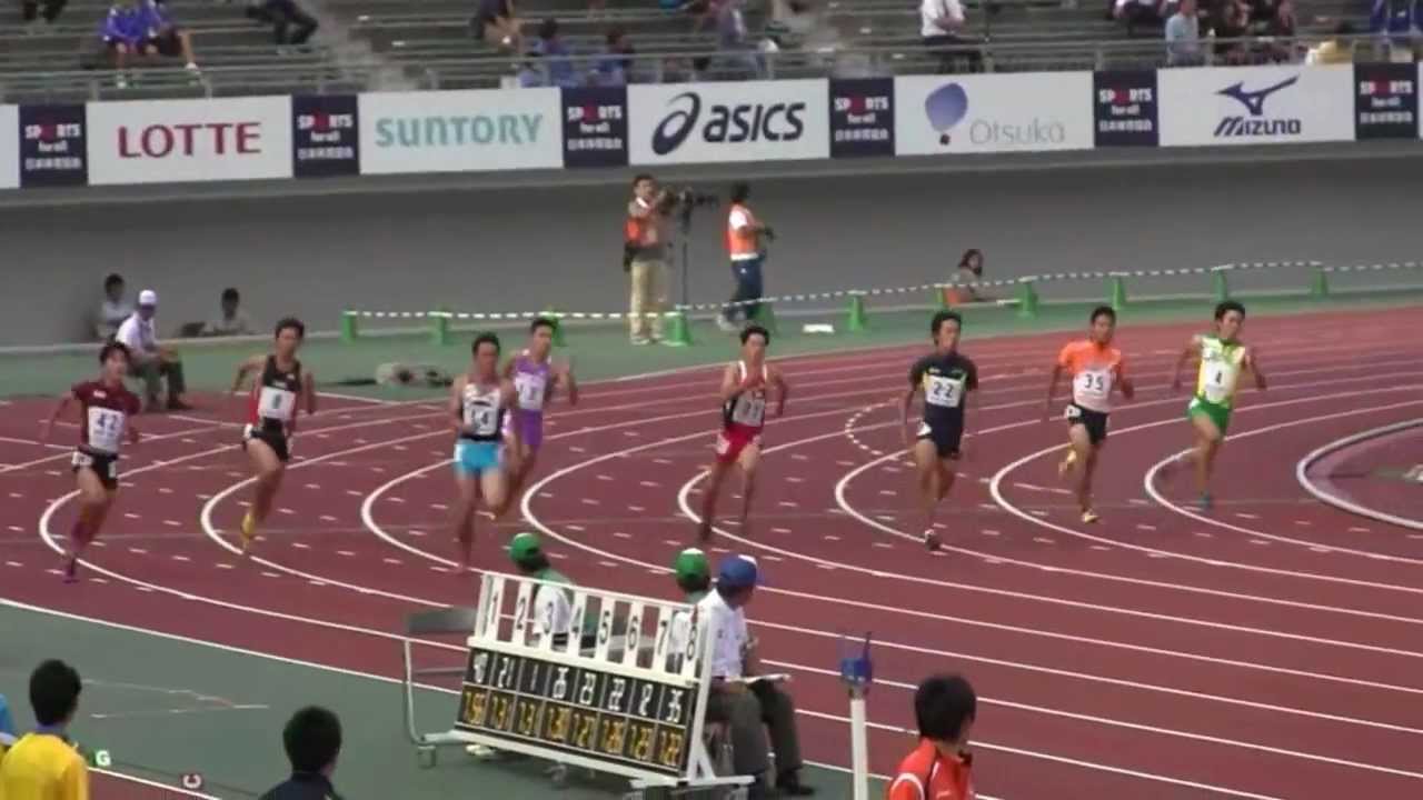 2012年第67回国民体育大会陸上競技会 少年男子B 200m 決勝 YouTube