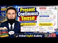Present Continuous Tense in Easy English & Urdu | Daily Use Sentences | Arshad English Academy