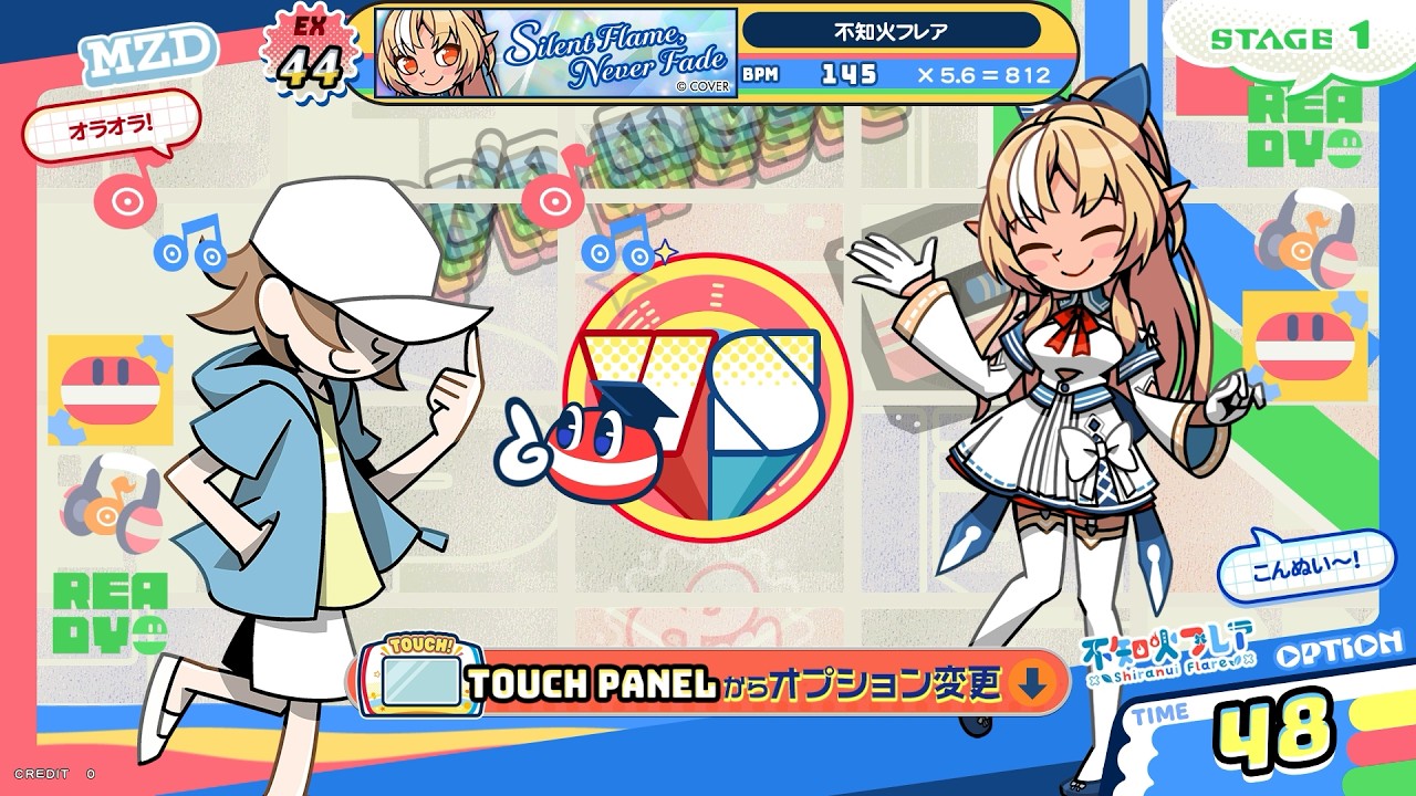 Silent Flame,Never Fade EX44【ポップンミュージックHigh☆Cheers