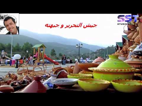 موسيقى من اجلك عشنا ياوطني
