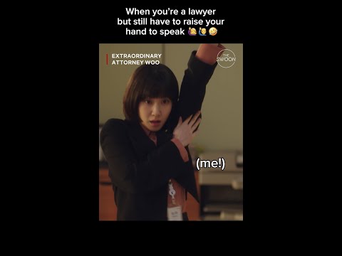Objection, your Honor (but respectfully 🙋‍♀️🙋‍♂️) | Extraordinary Attorney Woo