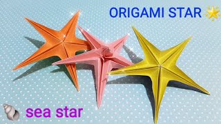 EASY (´ε` )♡ DIY ORIGAMI STAR (9) ! 簡單折紙星星 (9) ⭐ #seastar #折り紙 #অরিগামি #พับกระดาษ #摺紙 #折纸 #origami