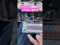 #shorts #diy #ブレイキングダウン #拡声器 #パトカー #パトライト #覆面パトカー #パトサイン #led #事故 #ドラレコ #歌ってみた #アニメ