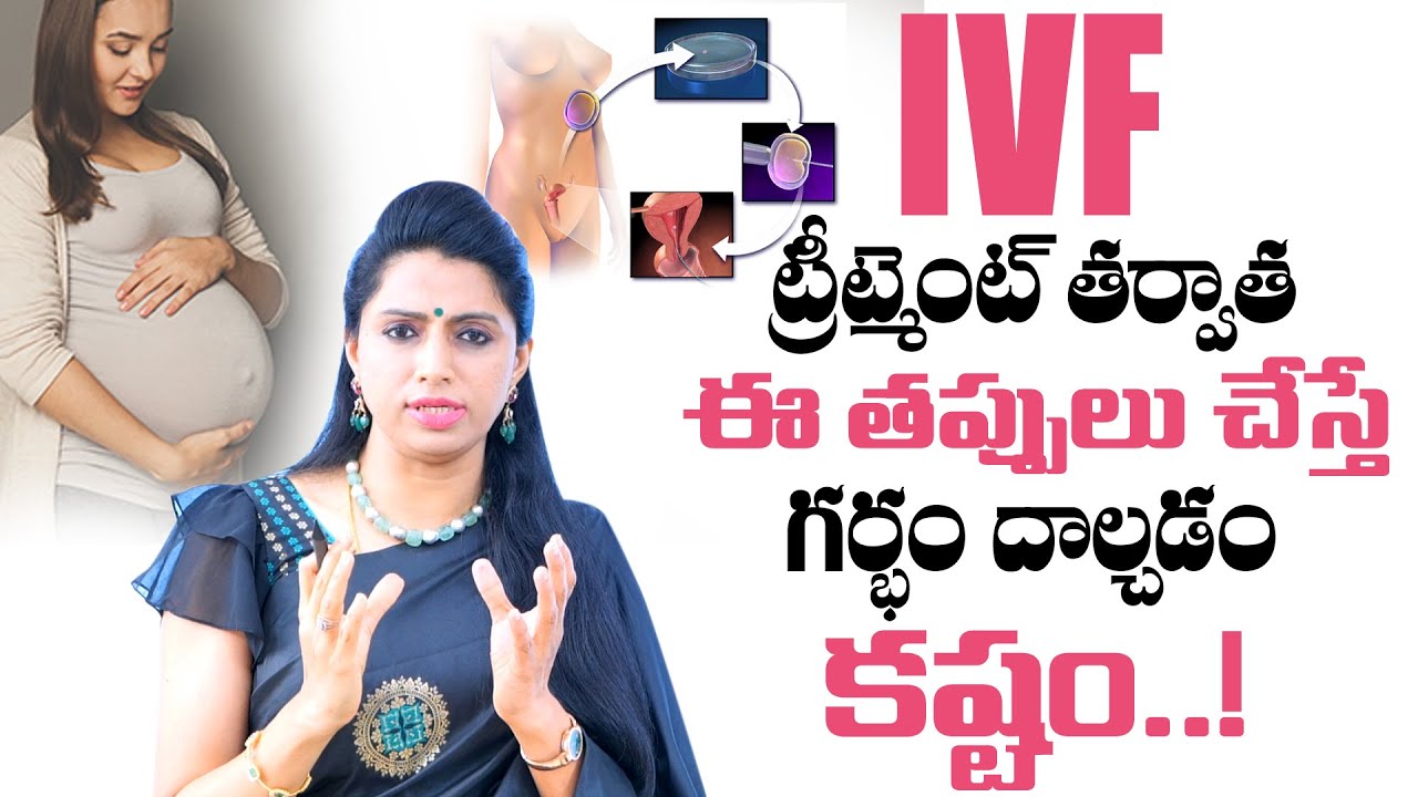 Fertility Expert Dr. Jyothi About Precautions After IVF Treatment Should Take | Ferty9