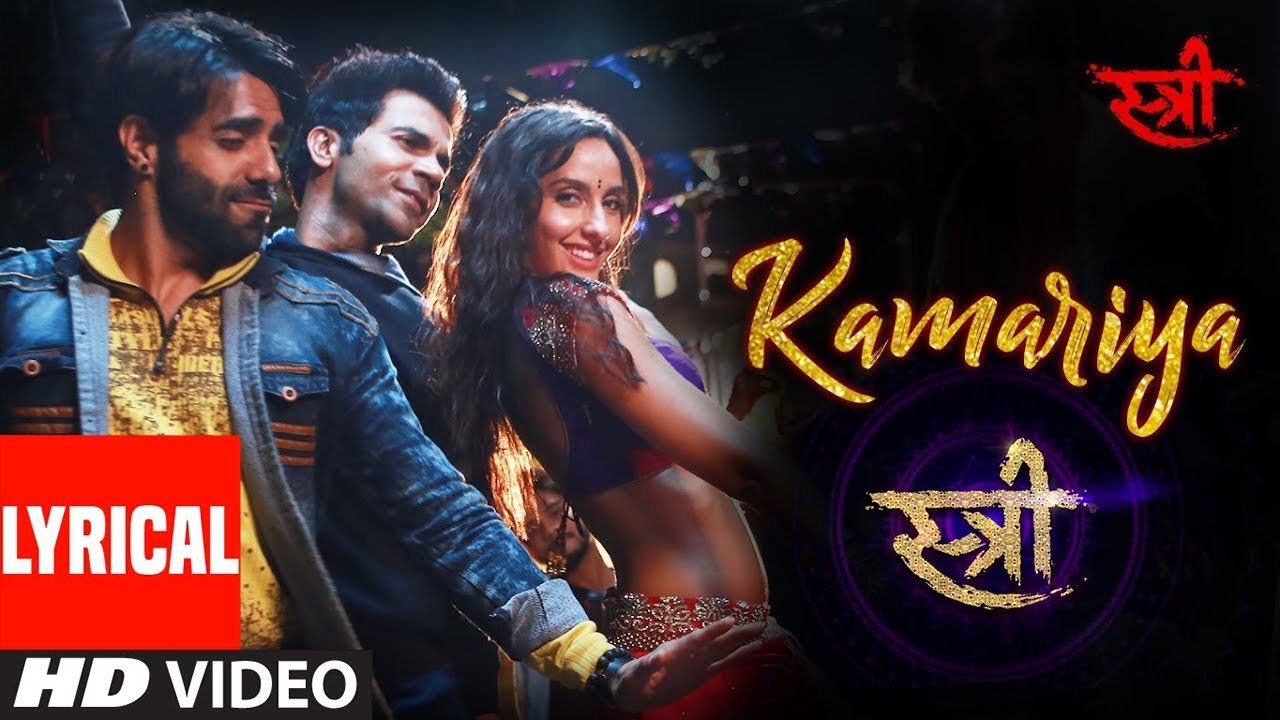 Kamariya Lyrics Video Song With Full Audio Song Latest New Hindi Song