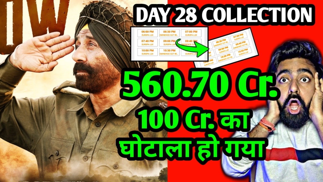 BORDER 2 DAY 28 COLLECTION WORLDWIDE | BORDER 2 COLLECTION DAY 28 | BORDER 2 VS OROMEO COLLECTION