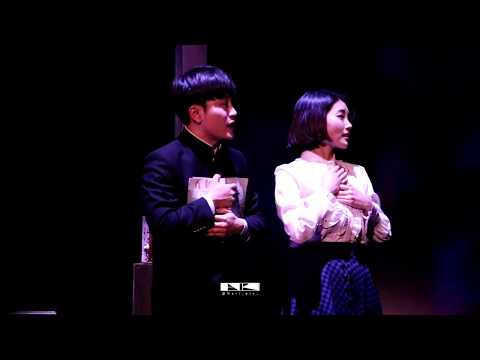 200104 팬레터 스페셜 커튼콜 1 '아무도 모른다' 이용규 김수연FOCUS